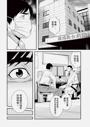 第115页图