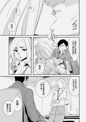 第120页图