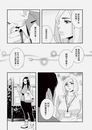 第121页图