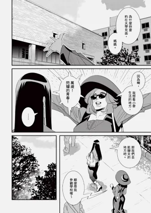 第123页图