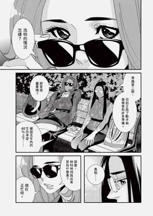 第124页图