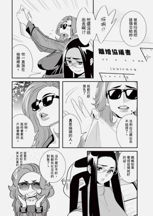 第125页图