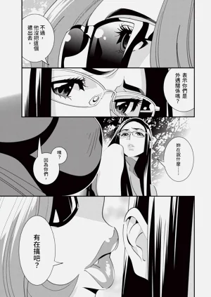 第126页图