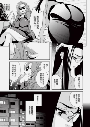 第128页图