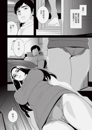 第129页图