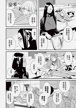第13页图