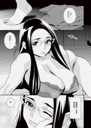 第130页图