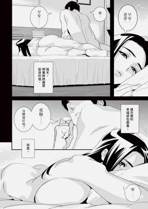 第139页图