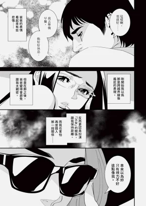 第140页图