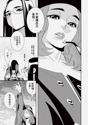 第142页图