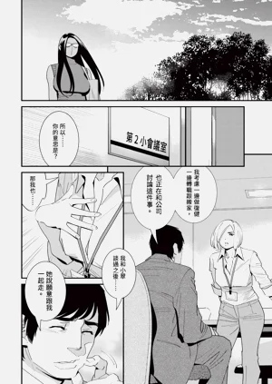 第143页图