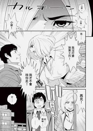 第144页图