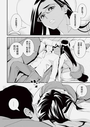 第145页图