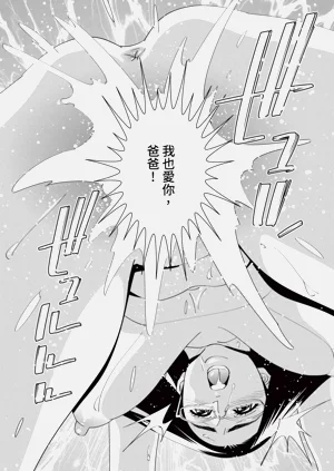 第155页图