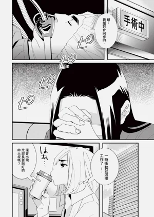 第157页图