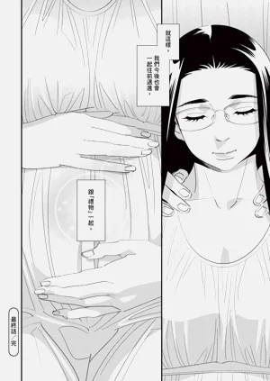 第159页图