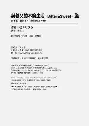 第167页图