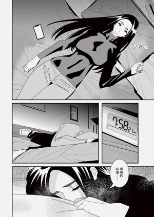 第17页图