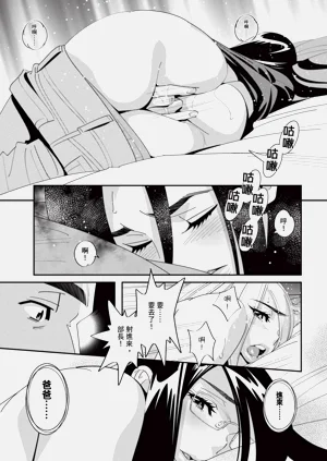 第20页图
