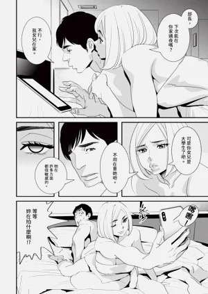 第23页图