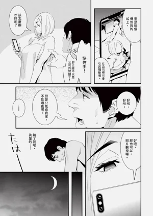 第24页图