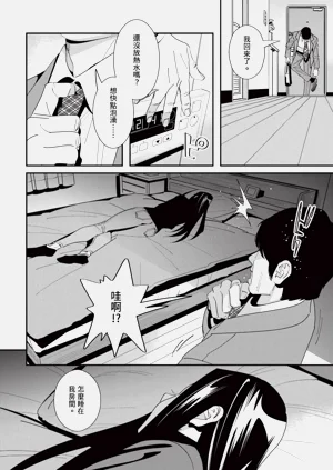 第25页图