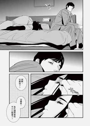 第26页图