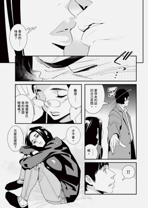 第28页图