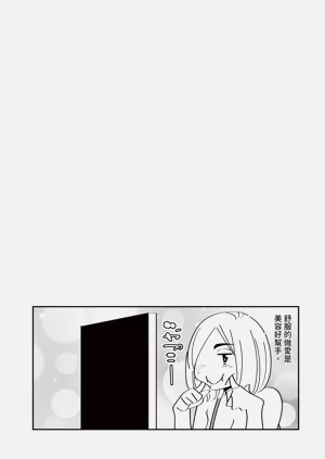 第30页图