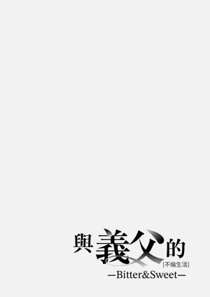 第31页图