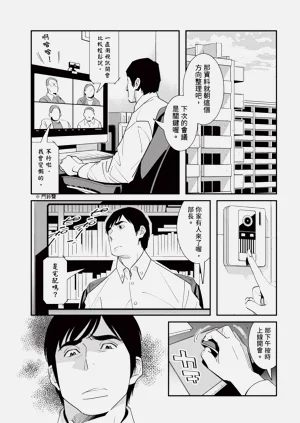 第34页图