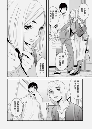 第35页图