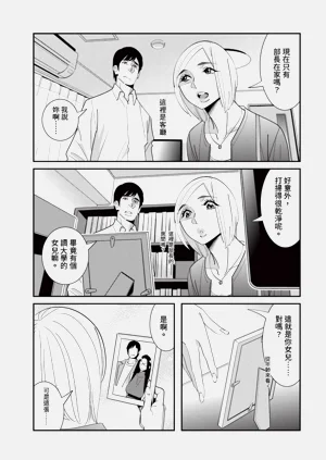第36页图