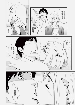 第37页图