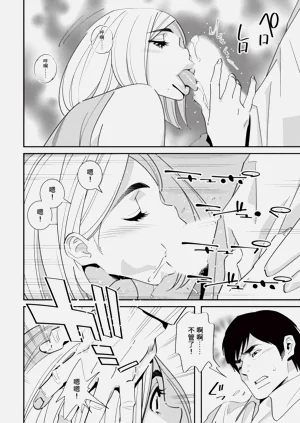 第39页图