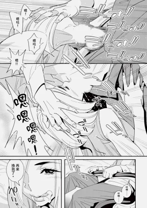 第40页图