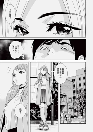 第42页图