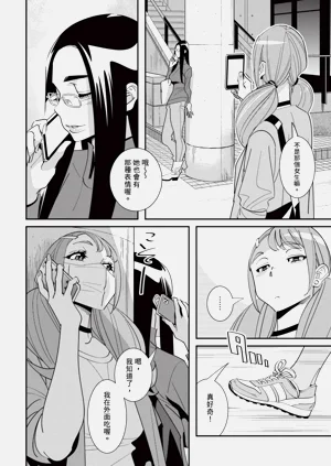 第43页图