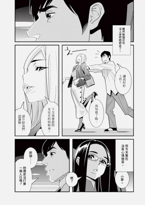 第52页图