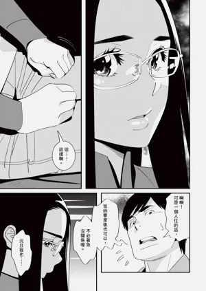 第54页图