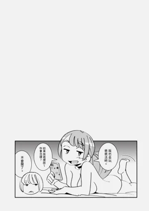 第56页图
