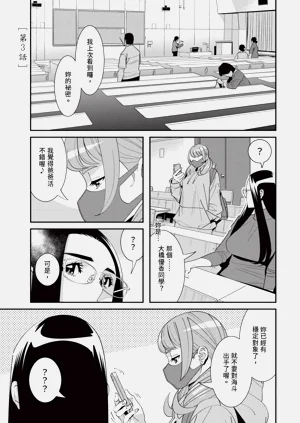 第58页图