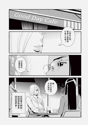 第60页图