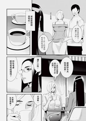 第61页图