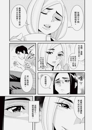 第62页图
