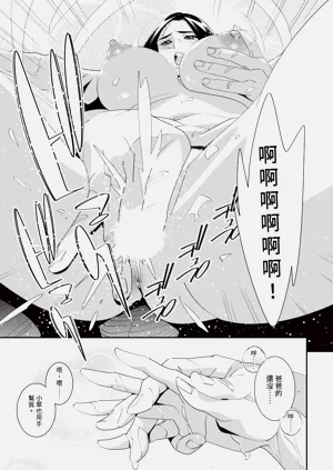 第78页图