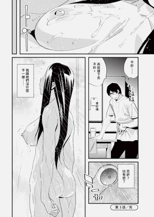 第81页图