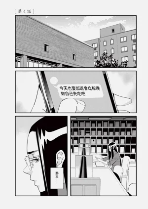 第84页图