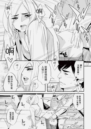第92页图
