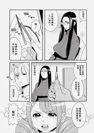 第98页图